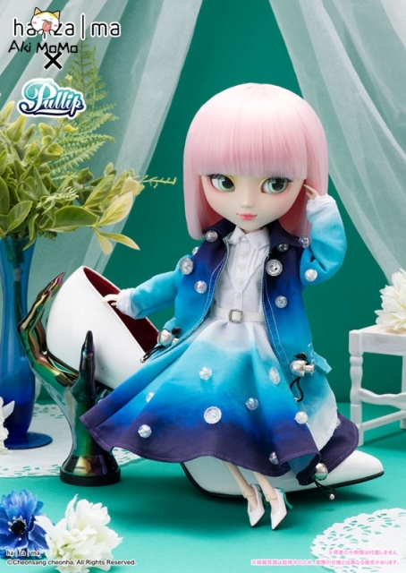 (Pre-order Closed) Groove Pullip Comet Doll