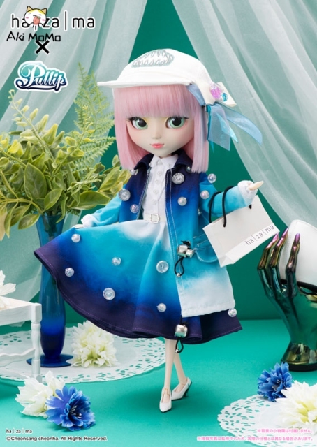 (Pre-order Closed) Groove Pullip Comet Doll