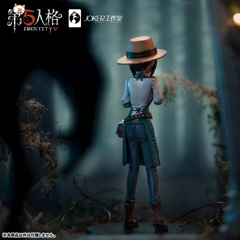 (Pre-order Closed) NetEase Games Identity V Gardener Emma Woods Pre-painted Figure