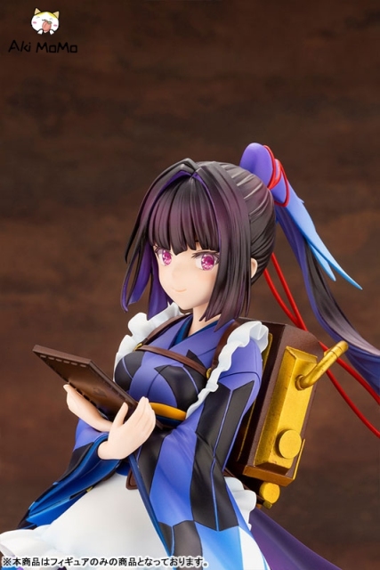 (Pre-order) Kotobukiya Prima Doll Karasuba 1/7 Figure