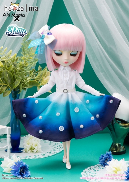 (Pre-order Closed) Groove Pullip Comet Doll