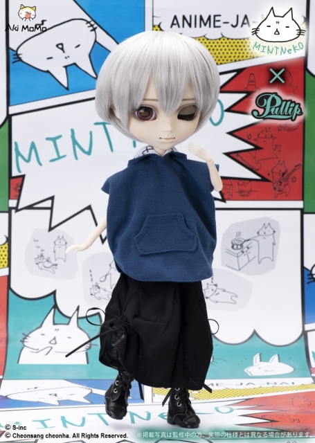 (Pre-order Closed) Groove Pullip MaO Doll