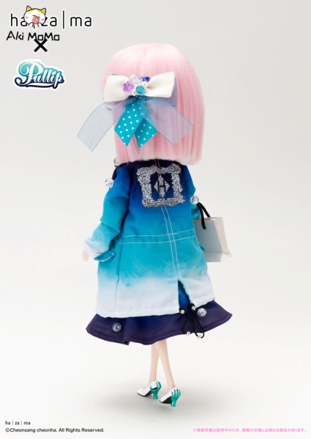 (Pre-order Closed) Groove Pullip Comet Doll