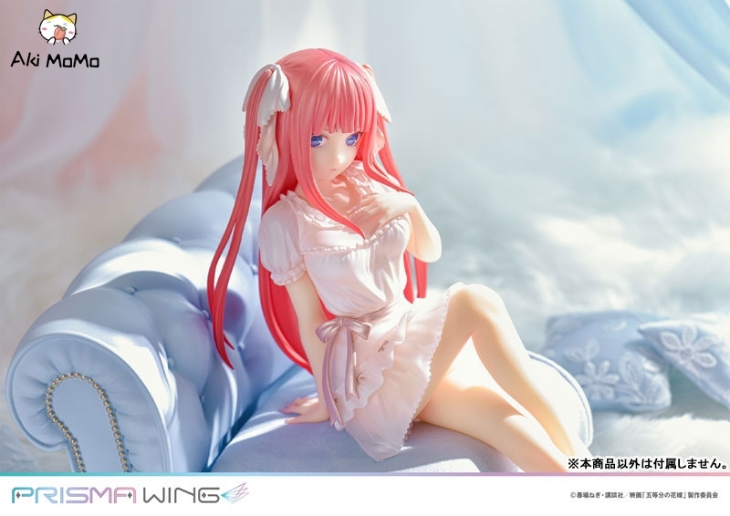 (Pre-order) Prime 1 Studio PRISMA WING The Quintessential Quintuplets Nino Nakano 1/7 Figure