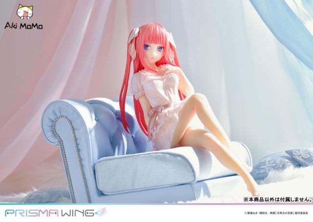 (Pre-order) Prime 1 Studio PRISMA WING The Quintessential Quintuplets Nino Nakano 1/7 Figure