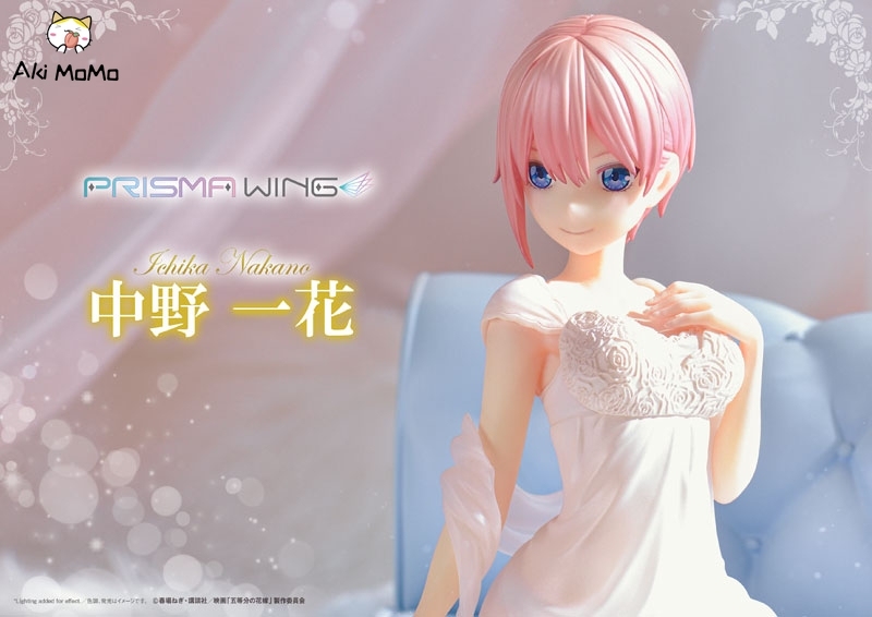 (Pre-order) Prime 1 Studio PRISMA WING The Quintessential Quintuplets Ichika Nakano 1/7 Figure
