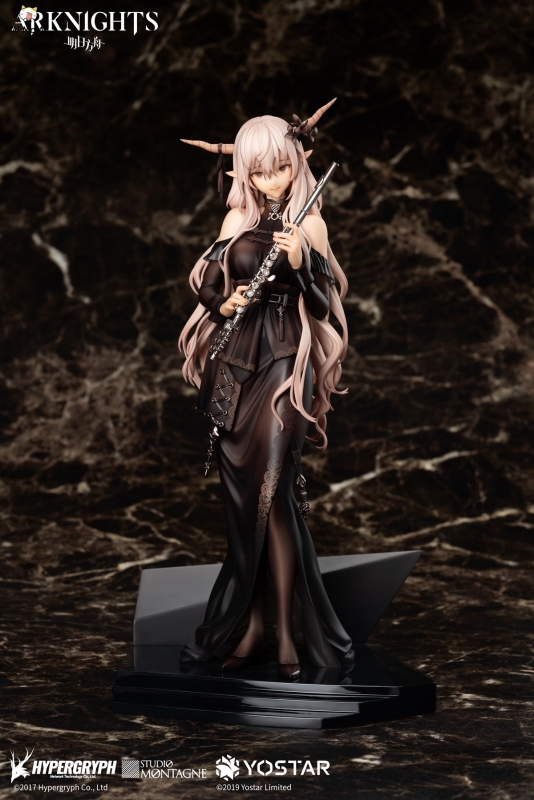 (Pre-order) Apex Arknights Figure Shining The Song of Long Voyage Ver 1/7 Scale (Bonus)