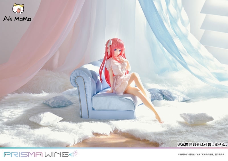 (Pre-order) Prime 1 Studio PRISMA WING The Quintessential Quintuplets Nino Nakano 1/7 Figure