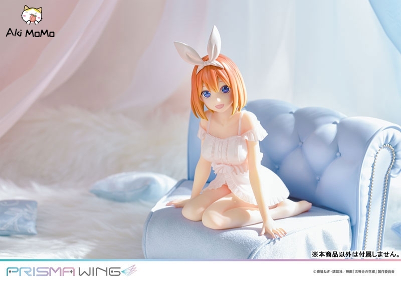 (Pre-order) Prime 1 Studio PRISMA WING The Quintessential Quintuplets Yotsuba Nakano 1/7 Figure