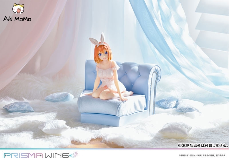 (Pre-order) Prime 1 Studio PRISMA WING The Quintessential Quintuplets Yotsuba Nakano 1/7 Figure