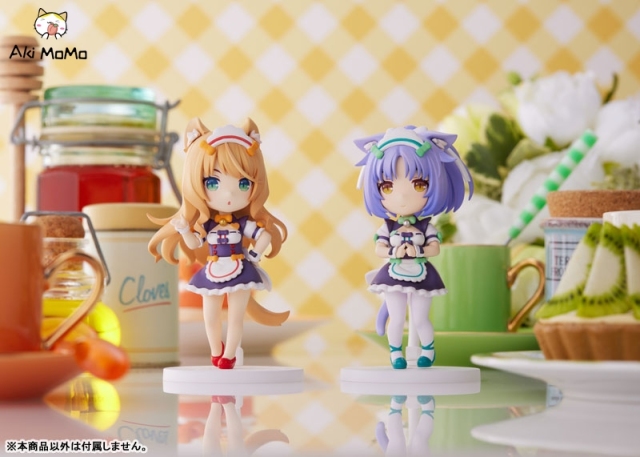 (Pre-order Closed) Plum Mini Figure 100! Nekopara Cinnamon