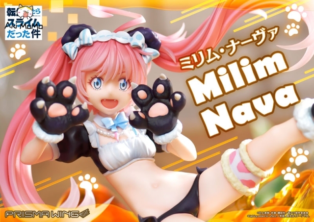 (Pre-order) Prime 1 Studio PRISMA WING That Time I Got Reincarnated as a Slime Milim Nava 1/7 Figure (Bonus)
