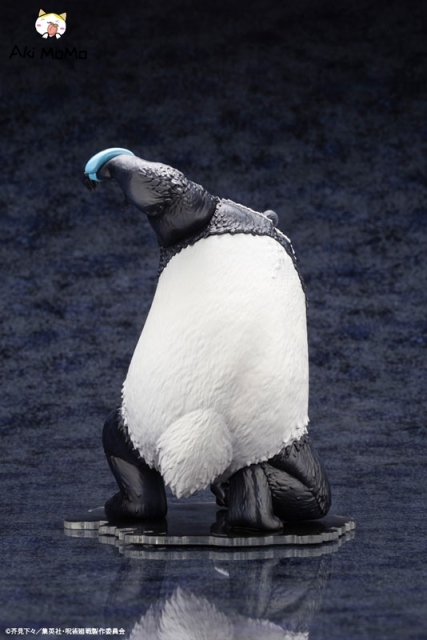 (In Stock) Kotobukiya ARTFX J Jujutsu Kaisen Panda 1/8 Figure