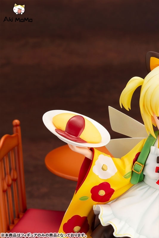 (Pre-order) Kotobukiya Prima Doll Gekka 1/7 Figure