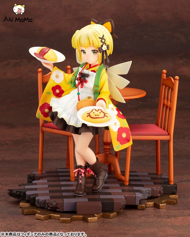 (Pre-order) Kotobukiya Prima Doll Gekka 1/7 Figure