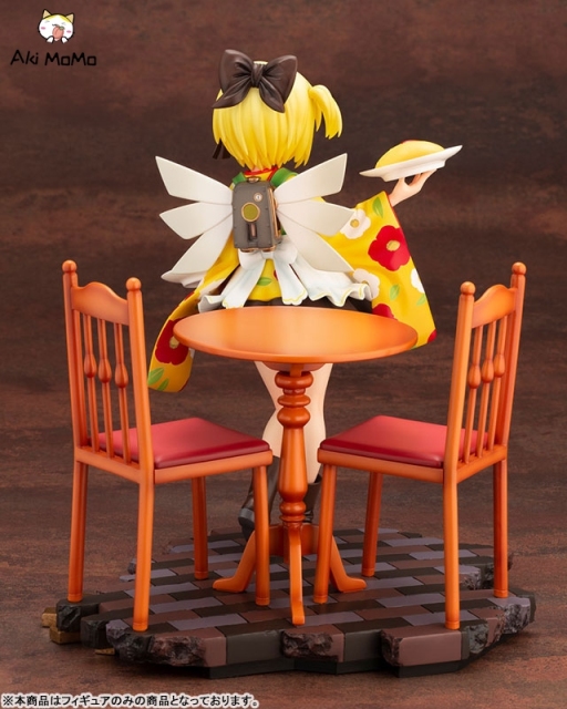 (Pre-order) Kotobukiya Prima Doll Gekka 1/7 Figure