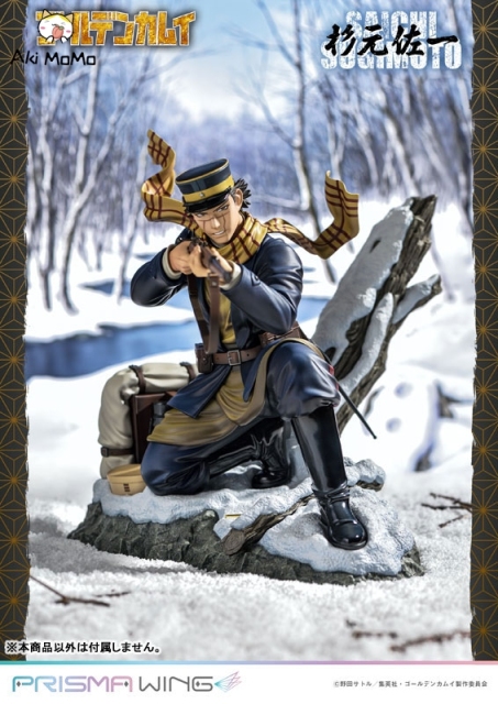 (In Stock) Prime 1 Studio PRISMA WING Golden Kamuy Saichi Sugimoto 1/7 Figure(Bonus)