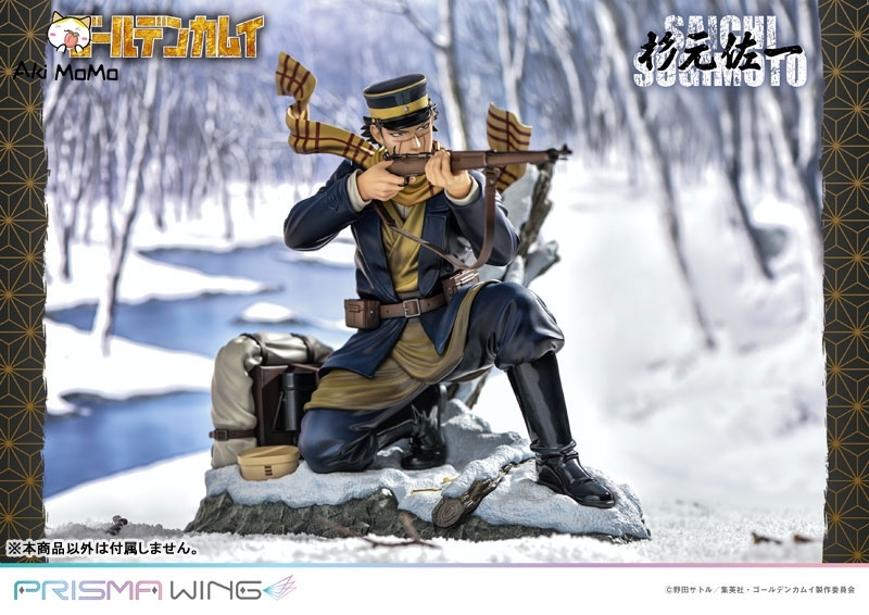 (In Stock) Prime 1 Studio PRISMA WING Golden Kamuy Saichi Sugimoto 1/7 Figure(Bonus)