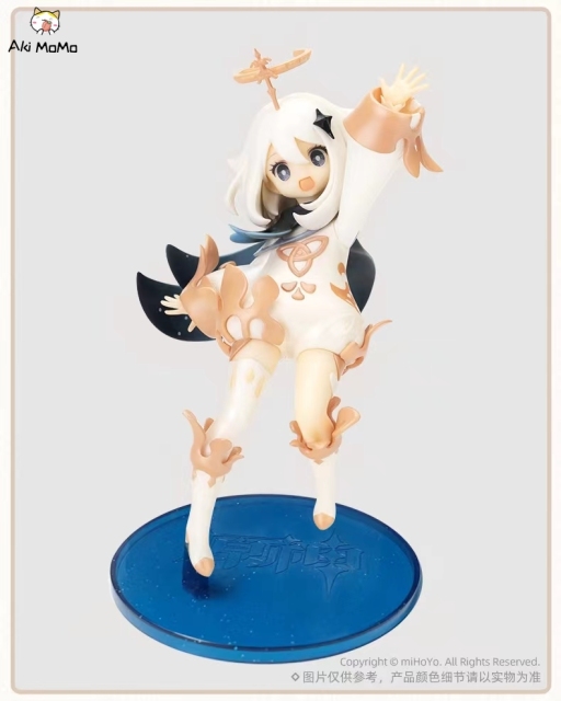 (In Stock) APEX-TOYS Genshin Impact Figure Paimon Mihoyo 1/7 Scale