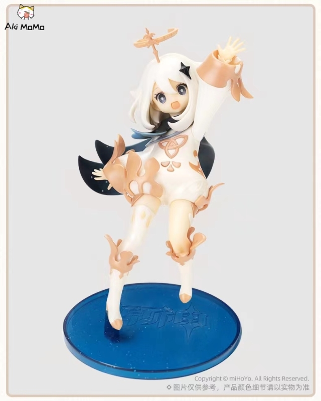 (In Stock) APEX-TOYS Genshin Impact Figure Paimon Mihoyo 1/7 Scale