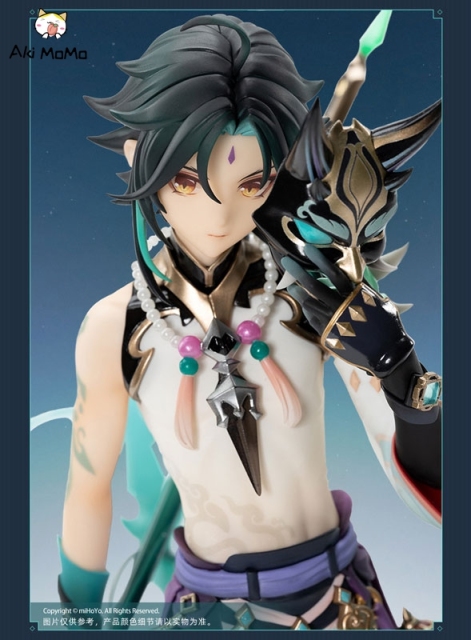 (In Stock) APEX Genshin Impact Xiao [Shou] Guardian Yaksha Ver. 1/7 Scale Figure (Bonus)
