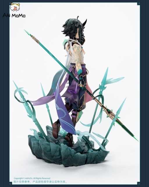 (In Stock) APEX Genshin Impact Xiao [Shou] Guardian Yaksha Ver. 1/7 Scale Figure (Bonus)