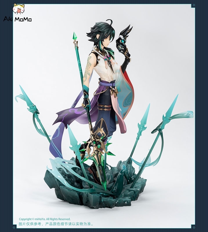 (In Stock) APEX Genshin Impact Xiao [Shou] Guardian Yaksha Ver. 1/7 Scale Figure (Bonus)
