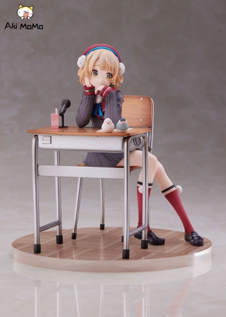 (Pre-order) FuRyu Shigure Ui 1/7 Figure