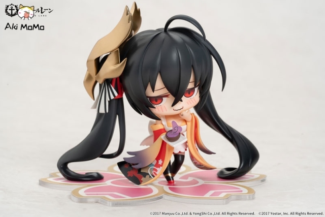 (Pre-order) APEX Azur Lane JUUs Time Chibi Figure Taiho (Bonus)