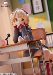 (Pre-order) FuRyu Shigure Ui 1/7 Figure