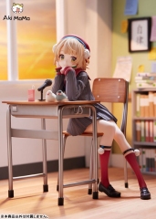 (Pre-order) FuRyu Shigure Ui 1/7 Figure
