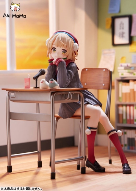(Pre-order) FuRyu Shigure Ui 1/7 Figure