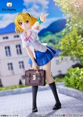(Pre-order) Miyuki Higurashi: When They Cry - SOTSU Satoko Hojo High School Student Ver. 1/7 Figure