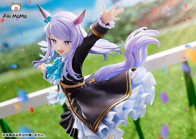 (Pre-order) Good Smile Company GSC Umamusume: Pretty Derby Mejiro McQueen The Treasure of the Prestigious Mejiro Family 1/7 Figure