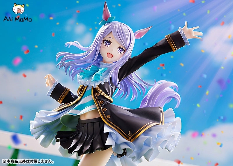 (Pre-order) Good Smile Company GSC Umamusume: Pretty Derby Mejiro McQueen The Treasure of the Prestigious Mejiro Family 1/7 Figure