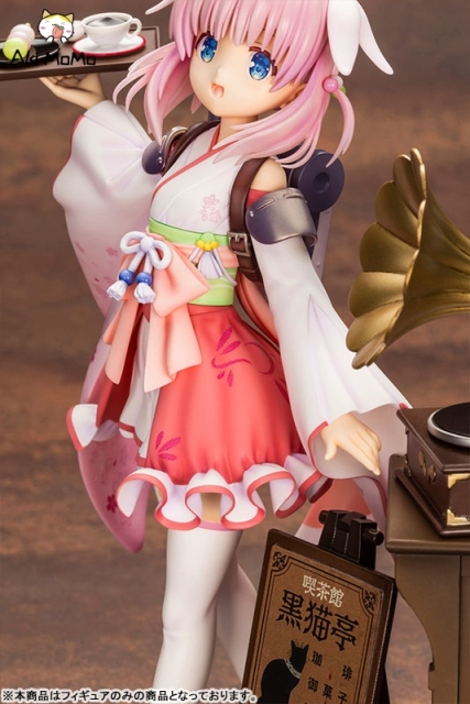 (Pre-order) Kotobukiya Prima Doll Haizakura 1/7 Figure