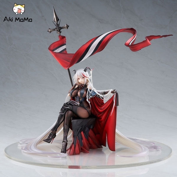 (Pre-order) ACTOYS Azur Lane Agir Light Equipment Ver. 1/7 Figure