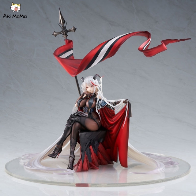(Pre-order) ACTOYS Azur Lane Agir Light Equipment Ver. 1/7 Figure