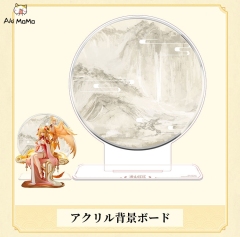 (Back-order) Yuewen Fox Spirit Matchmaker Tushan Honghong Golden Feather Dress Ver. 1/7 Figure (Bonus)