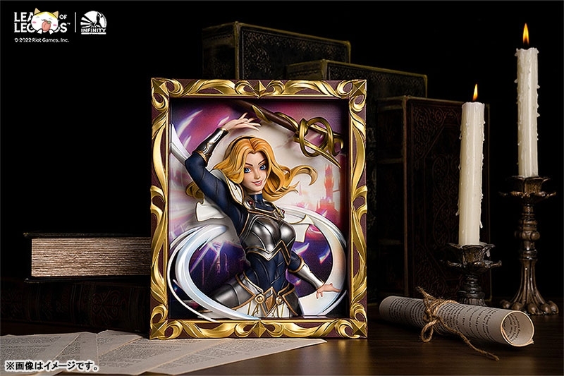 (Pre-order) League of Legends The Lady of Luminosity Lux 3D Frame By Infinity Studio