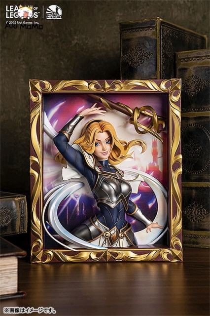 (Pre-order) League of Legends The Lady of Luminosity Lux 3D Frame By Infinity Studio
