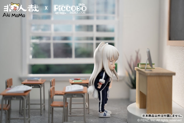 (Pre-order Closed) GENESIS PICCODO ACTION DOLL Fei Ren Zai Jiu Yue Regular Edition