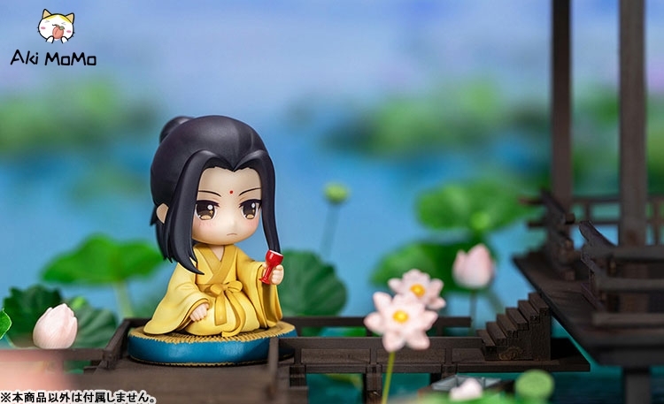(Back-order Closed) QINGCANG [Bonus] Anime "The Master of Diabolism" Jiang Yanli &amp; Jin Zixuan Set Yukata Ver. Deformed Figure 2pc Set