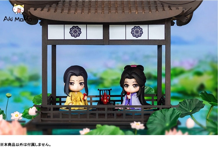 (Back-order Closed) QINGCANG [Bonus] Anime "The Master of Diabolism" Jiang Yanli &amp; Jin Zixuan Set Yukata Ver. Deformed Figure 2pc Set