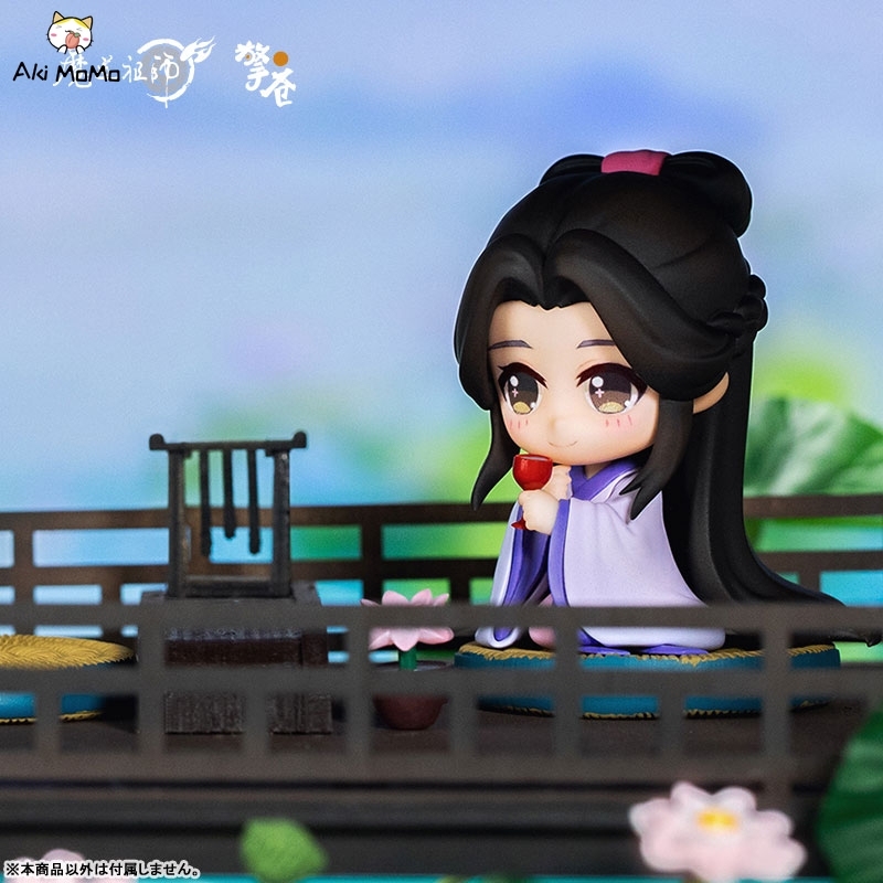 (Back-order Closed) QINGCANG [Bonus] Anime "The Master of Diabolism" Jiang Yanli &amp; Jin Zixuan Set Yukata Ver. Deformed Figure 2pc Set