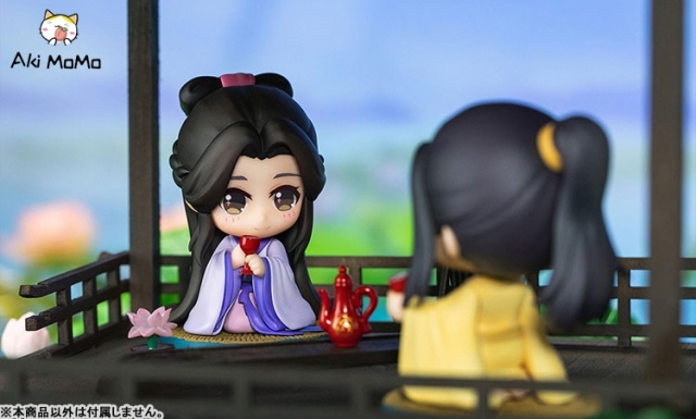 (Back-order Closed) QINGCANG [Bonus] Anime "The Master of Diabolism" Jiang Yanli &amp; Jin Zixuan Set Yukata Ver. Deformed Figure 2pc Set