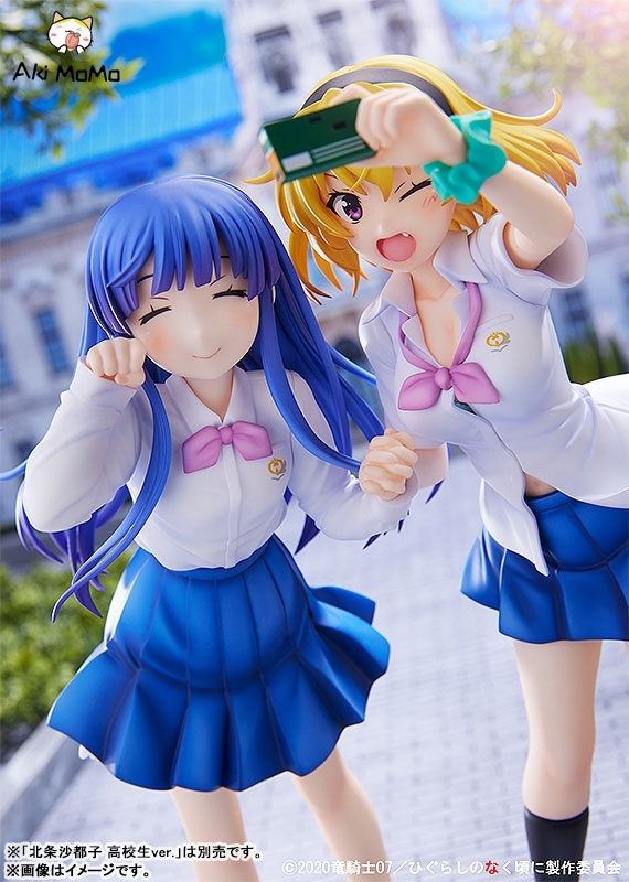 (Pre-order) Miyuki Higurashi: When They Cry - SOTSU Rika Hurude High School Student ver. 1/7 Figure