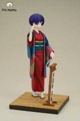 (Pre-order) FuRyu My Master Has No Tail Daikokutei Bunko 1/7 Figure