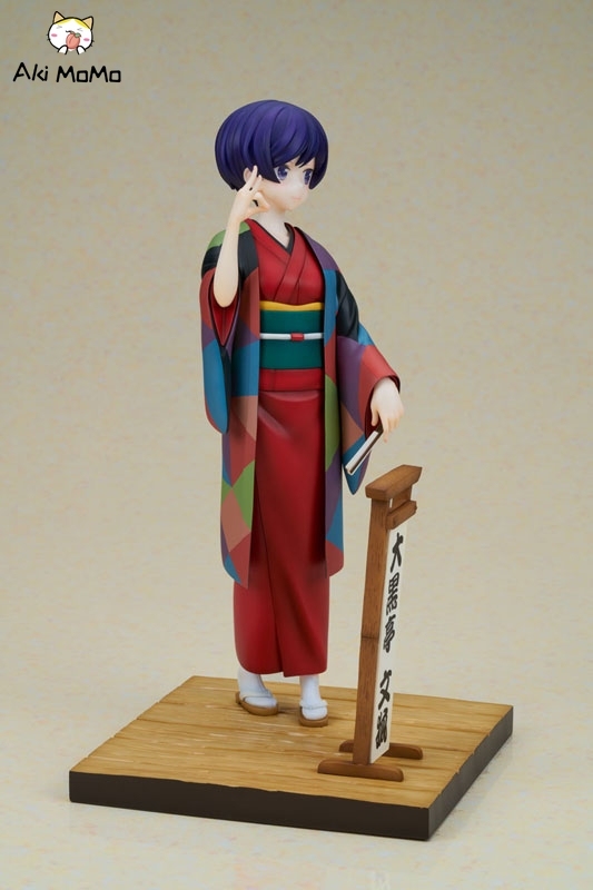 (Pre-order) FuRyu My Master Has No Tail Daikokutei Bunko 1/7 Figure