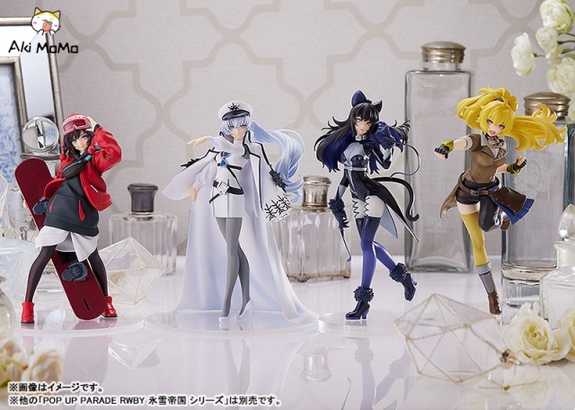 Good Smile Company GSC POP UP PARADE RWBY: Ice Queendom Ruby Rose Lucid Dream Figure